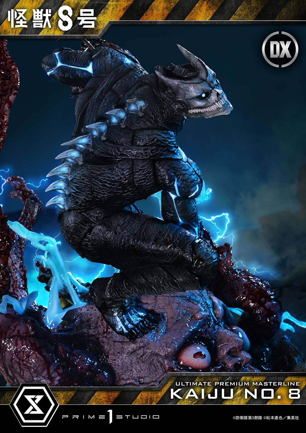 Ultimate Premium Masterline Kaiju No. 8 DX Edition collectible scale model made of plastics by Tokyo Figure