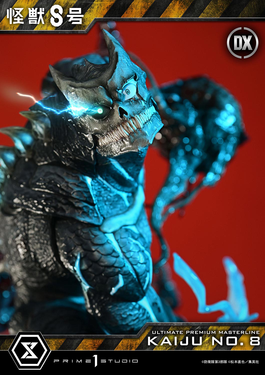 Ultimate Premium Masterline Kaiju No. 8 DX Edition collectible scale model made of plastics by Tokyo Figure
