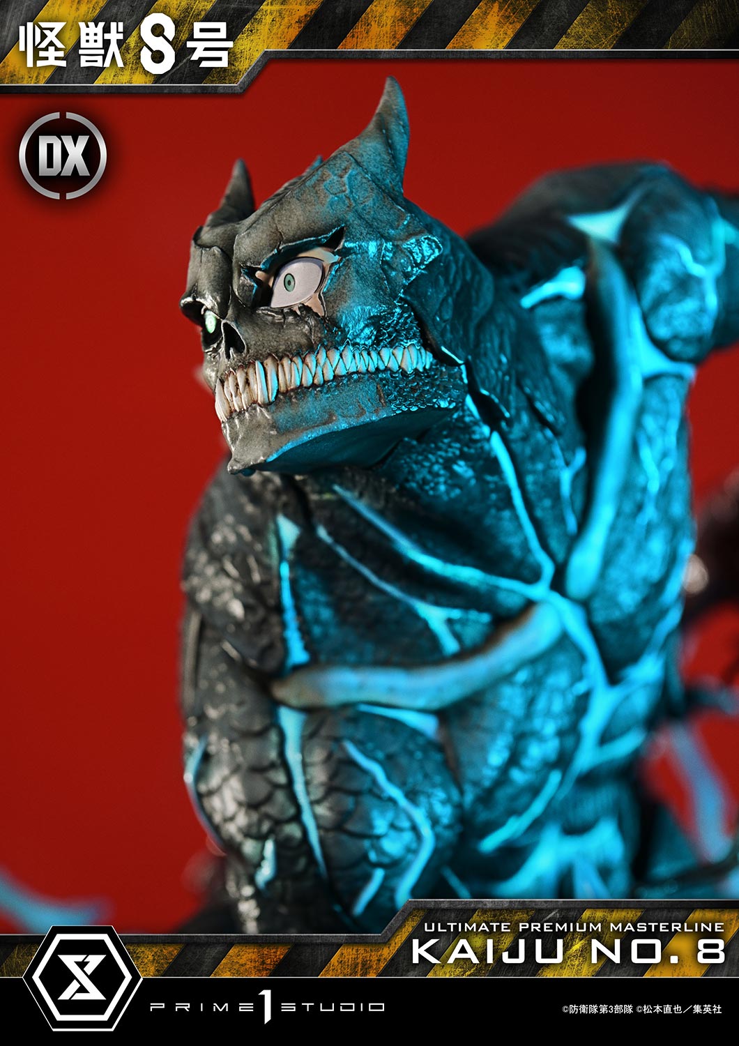 Ultimate Premium Masterline Kaiju No. 8 DX Edition collectible scale model made of plastics by Tokyo Figure