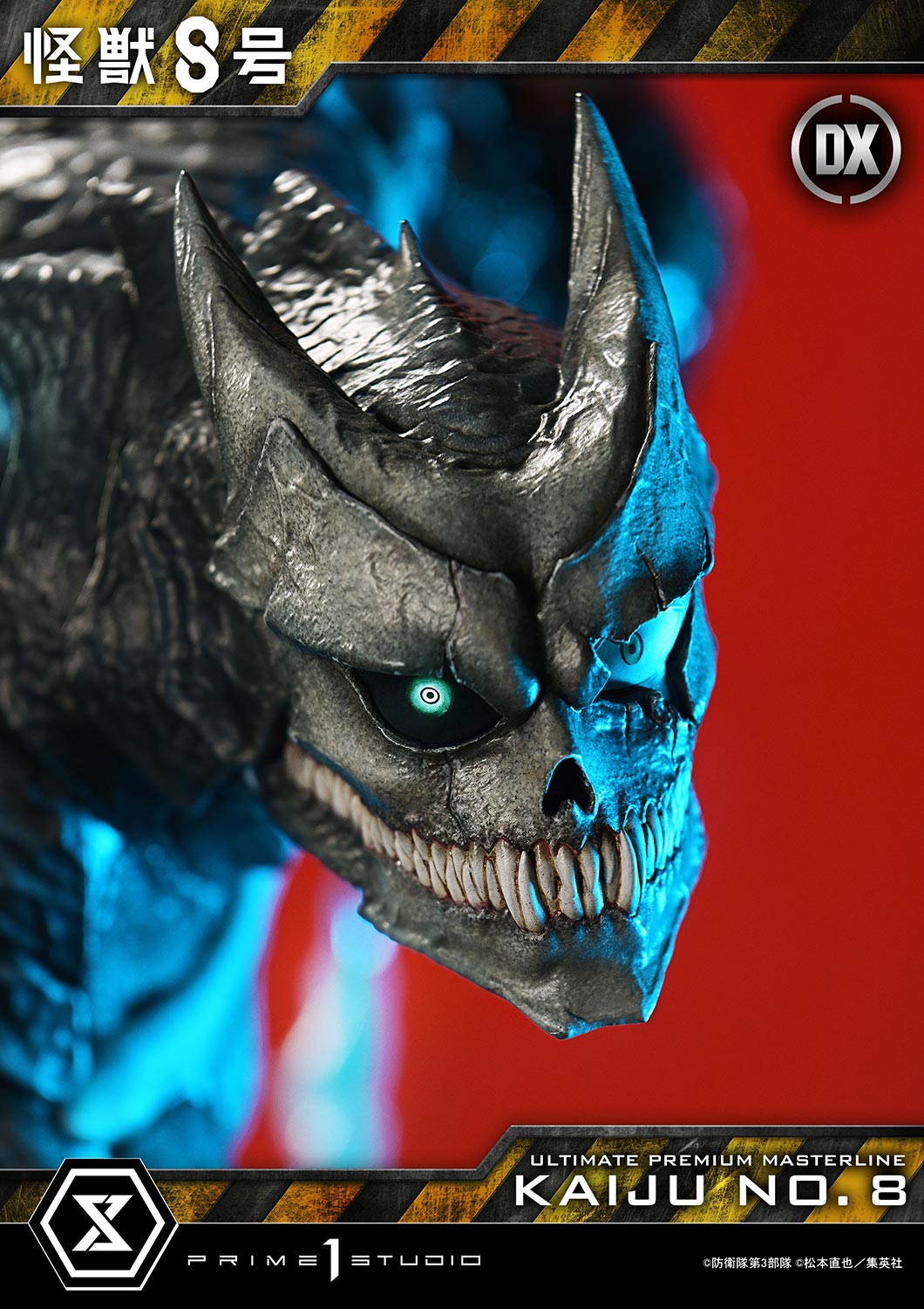 Ultimate Premium Masterline Kaiju No. 8 DX Edition collectible scale model made of plastics by Tokyo Figure