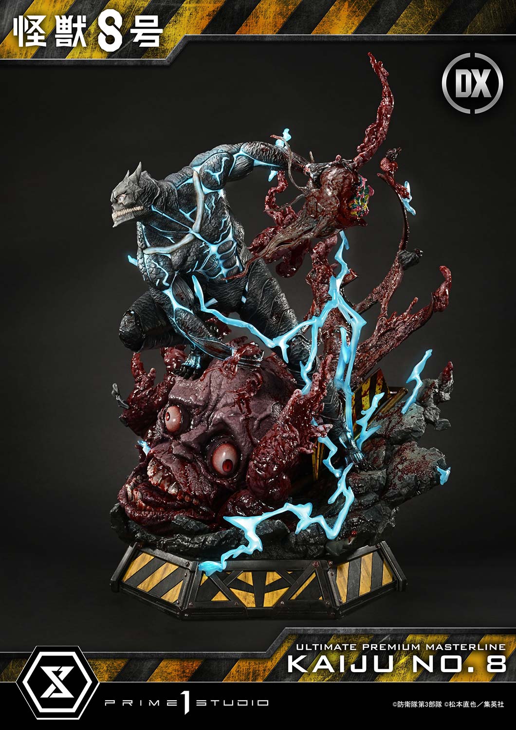 Ultimate Premium Masterline Kaiju No. 8 DX Edition collectible scale model made of plastics by Tokyo Figure