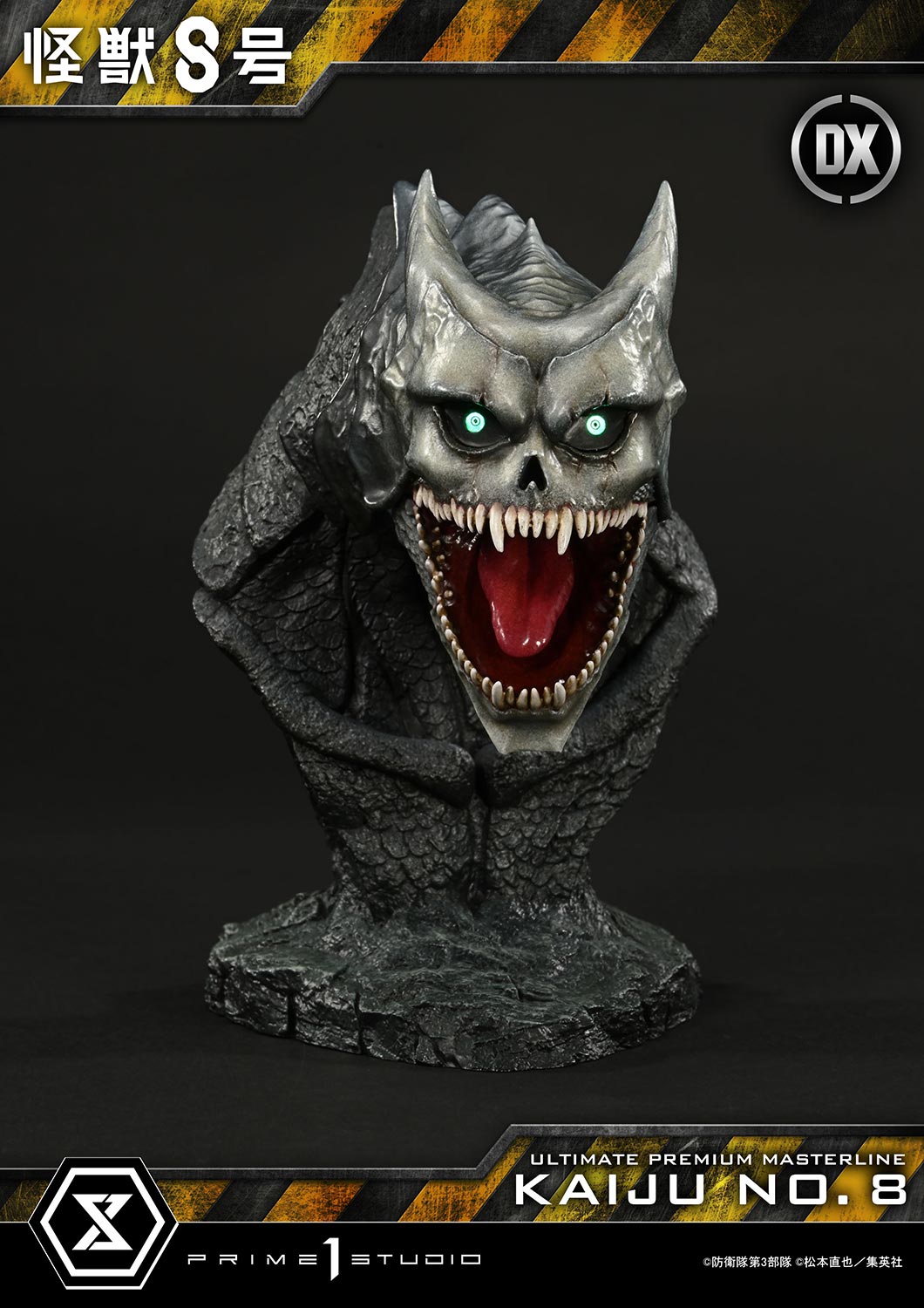 Ultimate Premium Masterline Kaiju No. 8 DX Edition collectible scale model made of plastics by Tokyo Figure