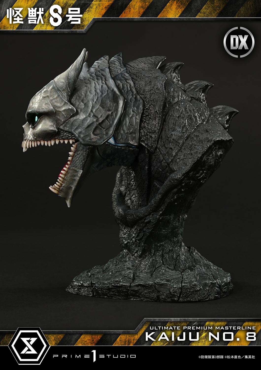 Ultimate Premium Masterline Kaiju No. 8 DX Edition collectible scale model made of plastics by Tokyo Figure
