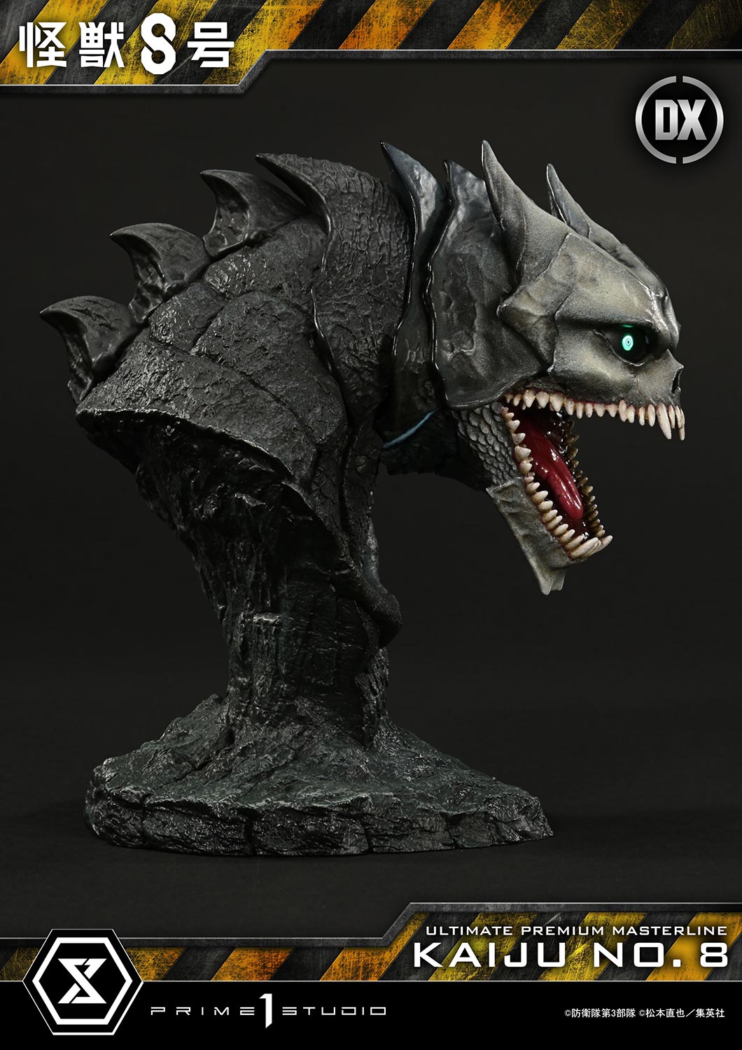 Ultimate Premium Masterline Kaiju No. 8 DX Edition collectible scale model made of plastics by Tokyo Figure