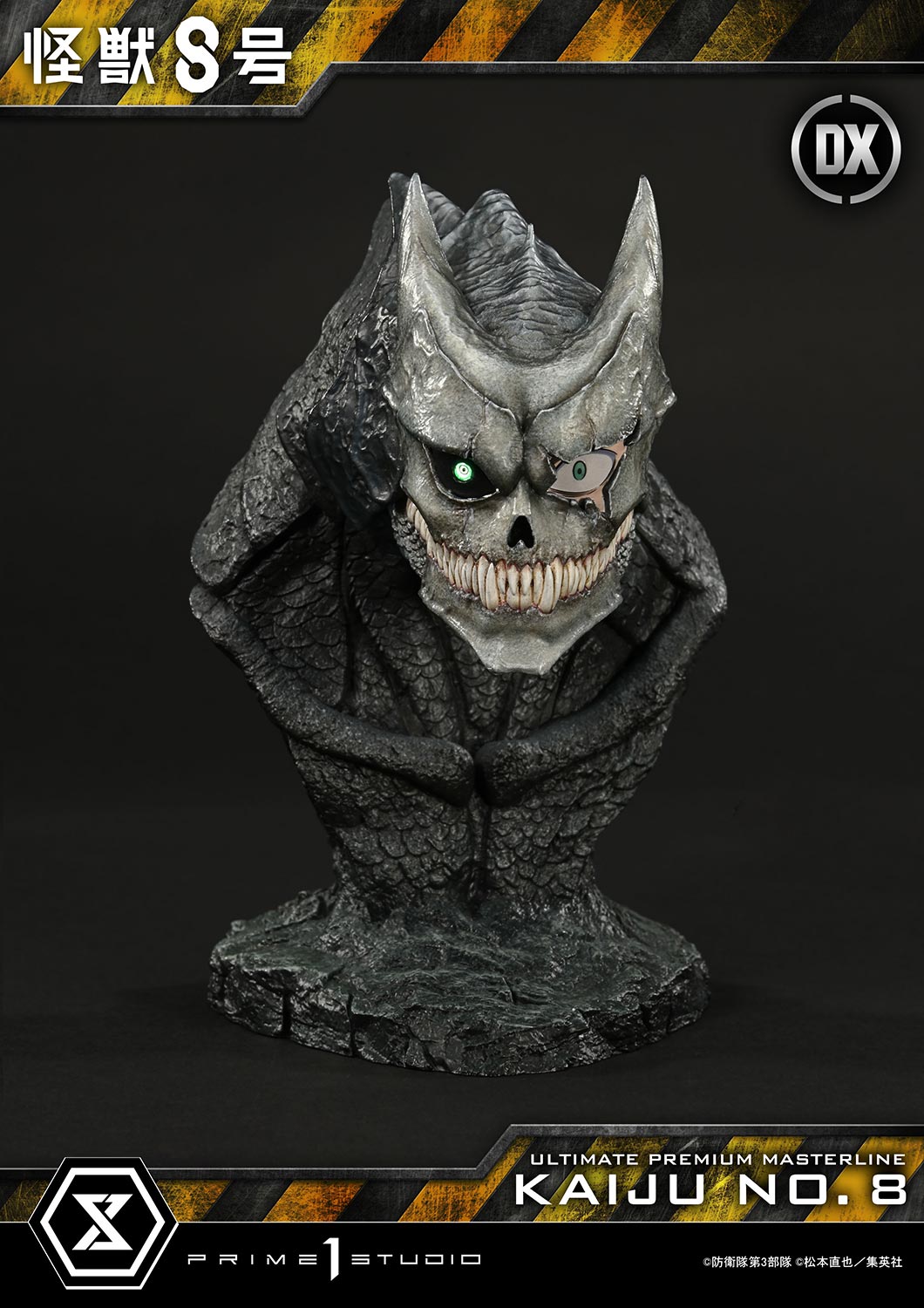 Ultimate Premium Masterline Kaiju No. 8 DX Edition collectible scale model made of plastics by Tokyo Figure