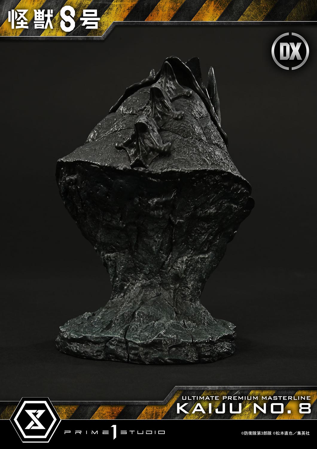 Ultimate Premium Masterline Kaiju No. 8 DX Edition collectible scale model made of plastics by Tokyo Figure