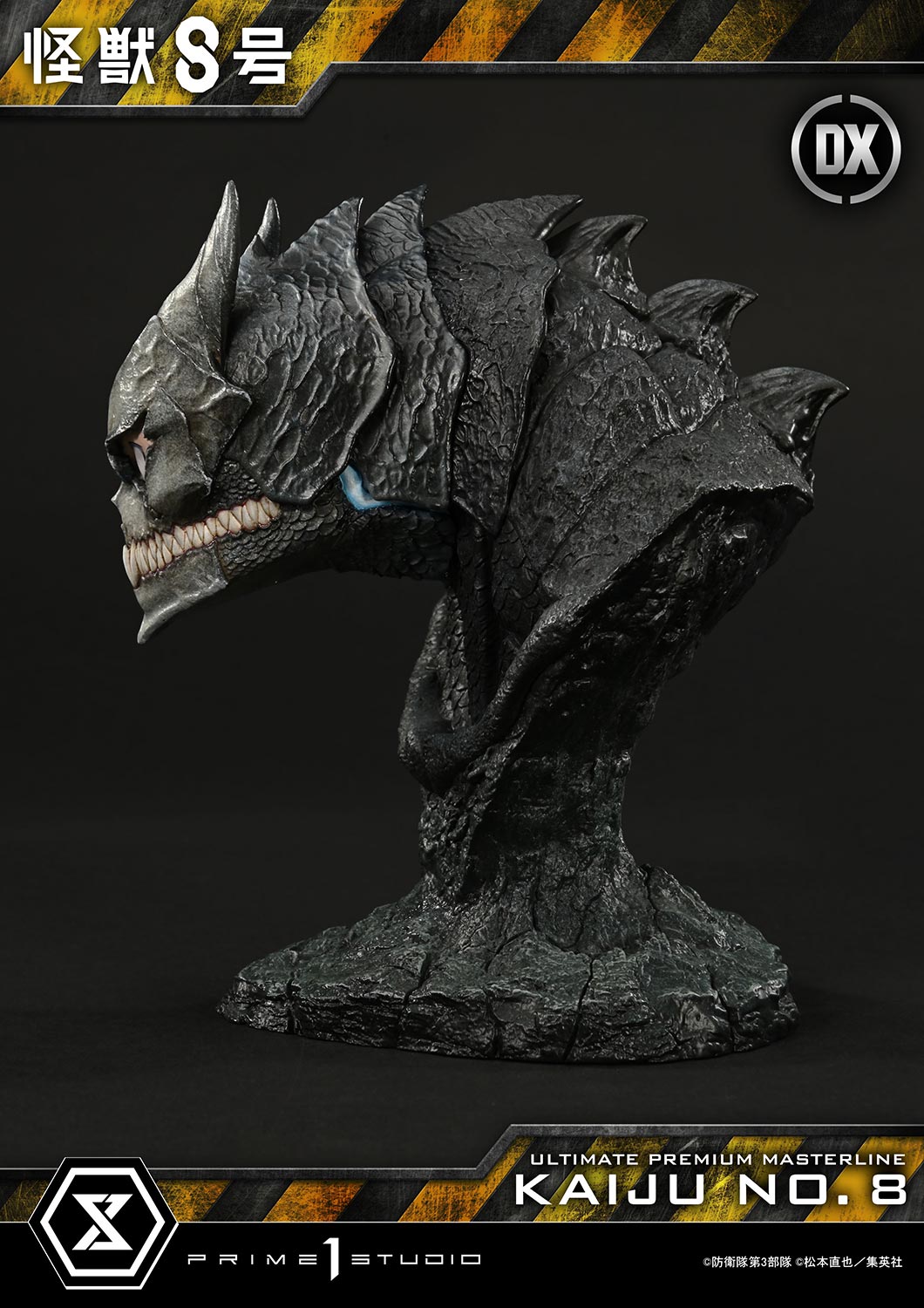 Ultimate Premium Masterline Kaiju No. 8 DX Edition collectible scale model made of plastics by Tokyo Figure