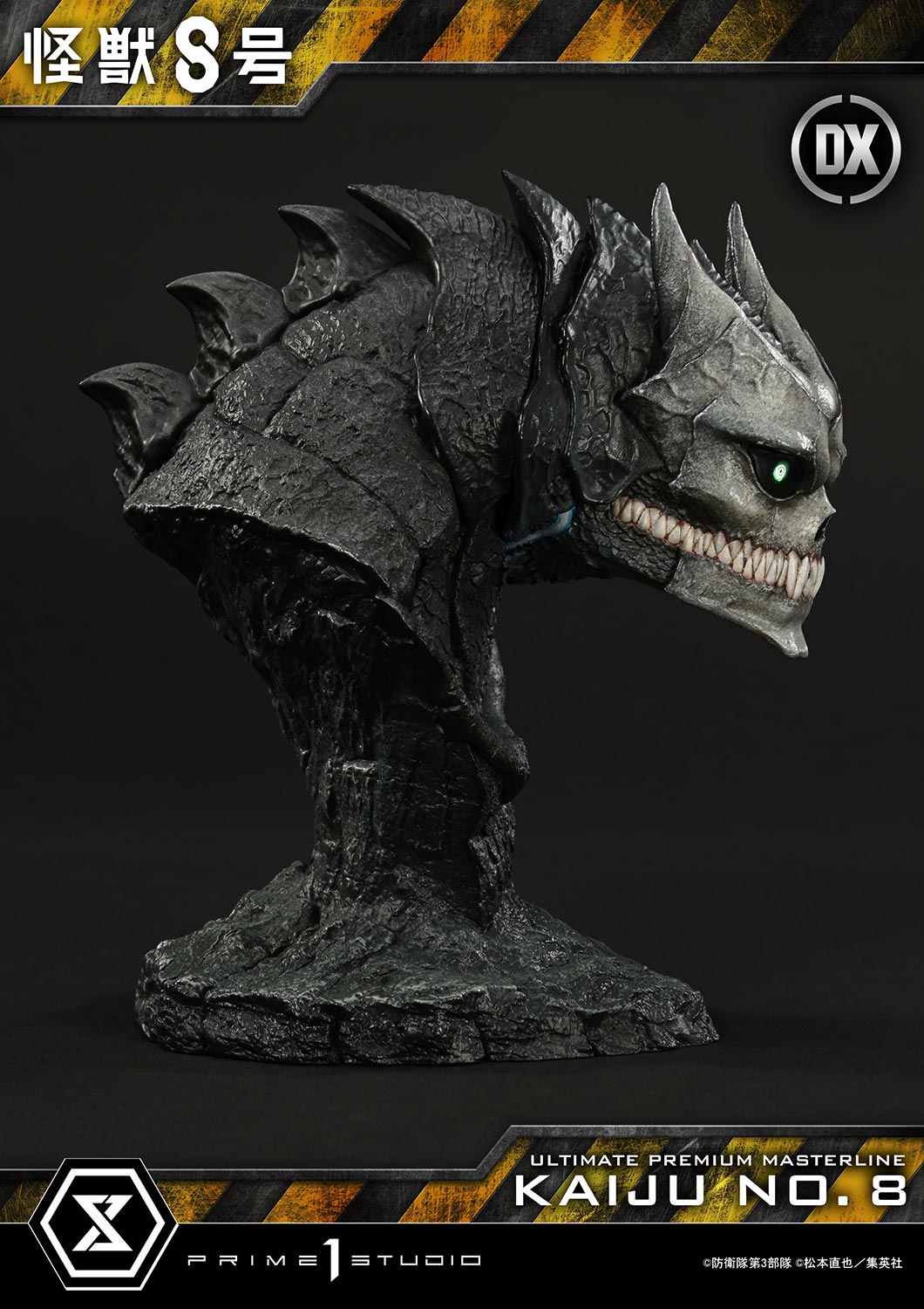 Ultimate Premium Masterline Kaiju No. 8 DX Edition collectible scale model made of plastics by Tokyo Figure