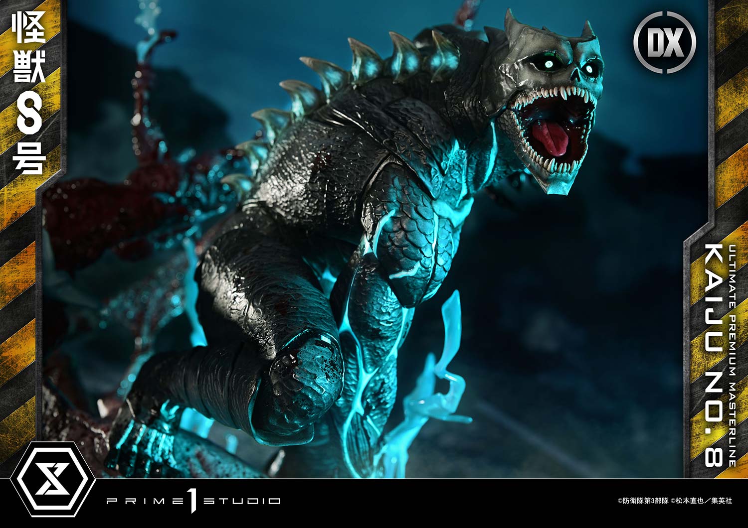 Ultimate Premium Masterline Kaiju No. 8 DX Edition collectible scale model made of plastics by Tokyo Figure