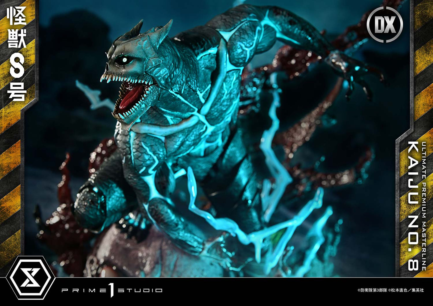 Ultimate Premium Masterline Kaiju No. 8 DX Edition collectible scale model made of plastics by Tokyo Figure