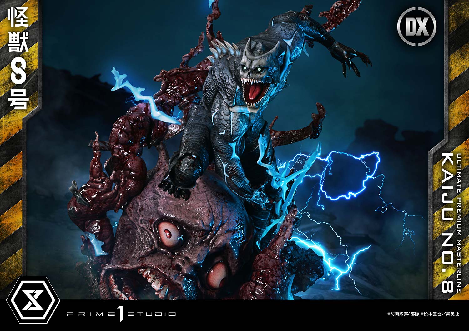 Ultimate Premium Masterline Kaiju No. 8 DX Edition collectible scale model made of plastics by Tokyo Figure