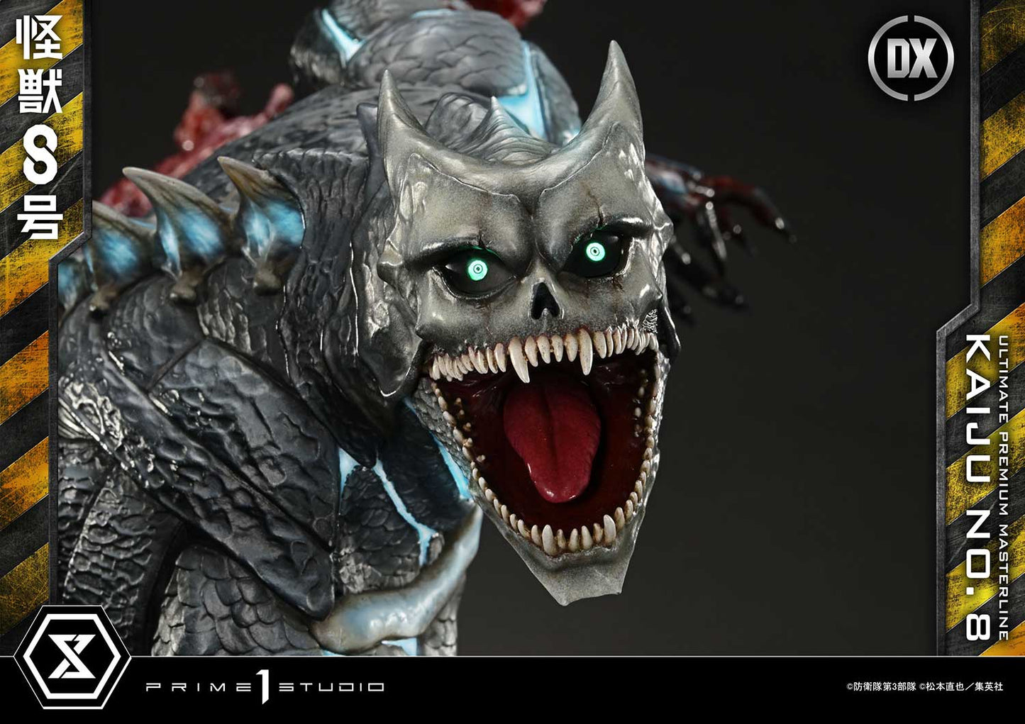 Ultimate Premium Masterline Kaiju No. 8 DX Edition collectible scale model made of plastics by Tokyo Figure