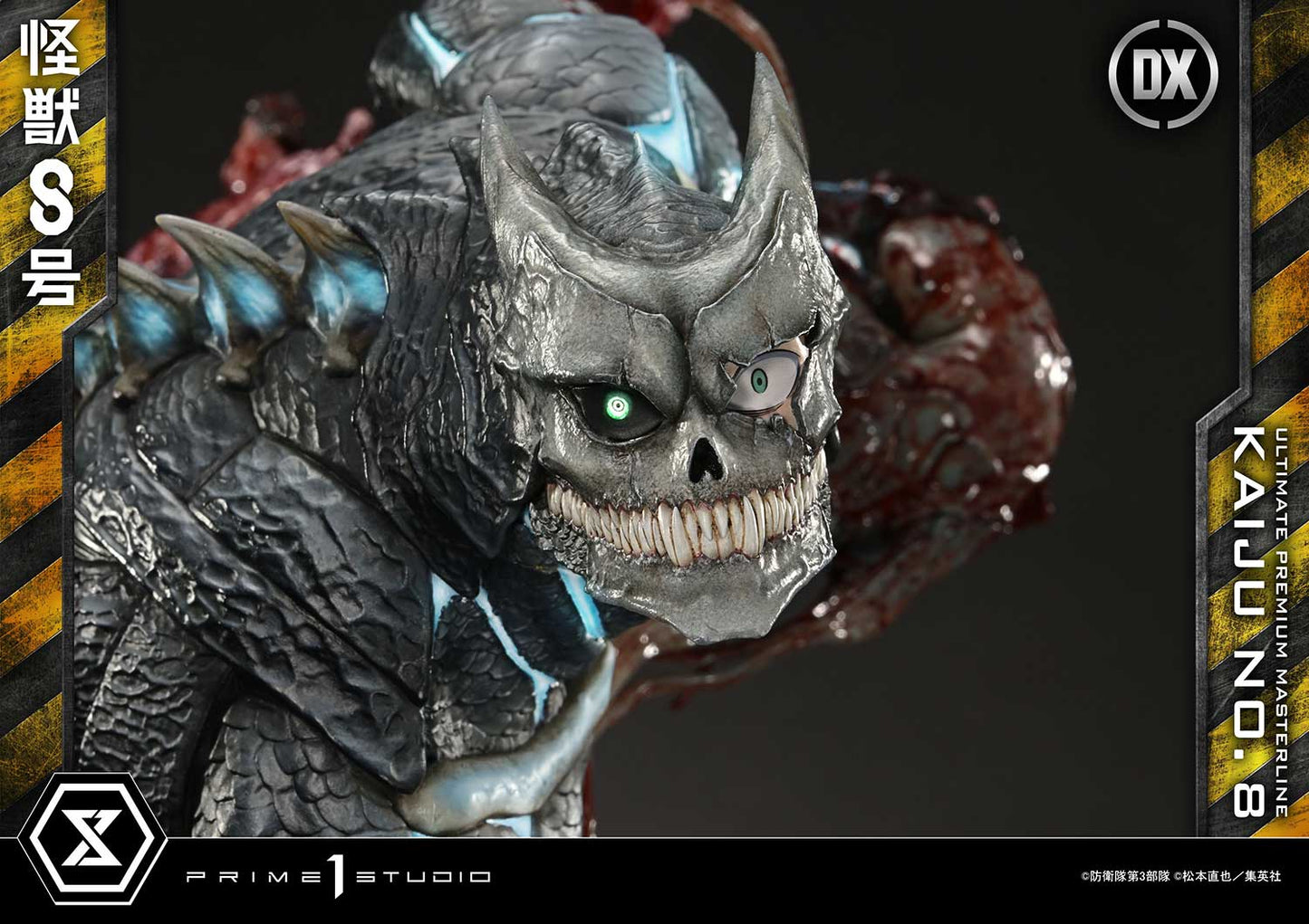 Ultimate Premium Masterline Kaiju No. 8 DX Edition collectible scale model made of plastics by Tokyo Figure