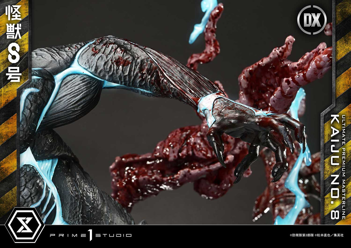 Ultimate Premium Masterline Kaiju No. 8 DX Edition collectible scale model made of plastics by Tokyo Figure