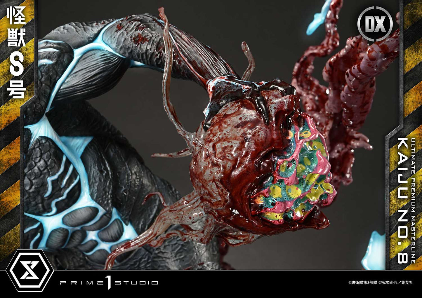 Ultimate Premium Masterline Kaiju No. 8 DX Edition collectible scale model made of plastics by Tokyo Figure