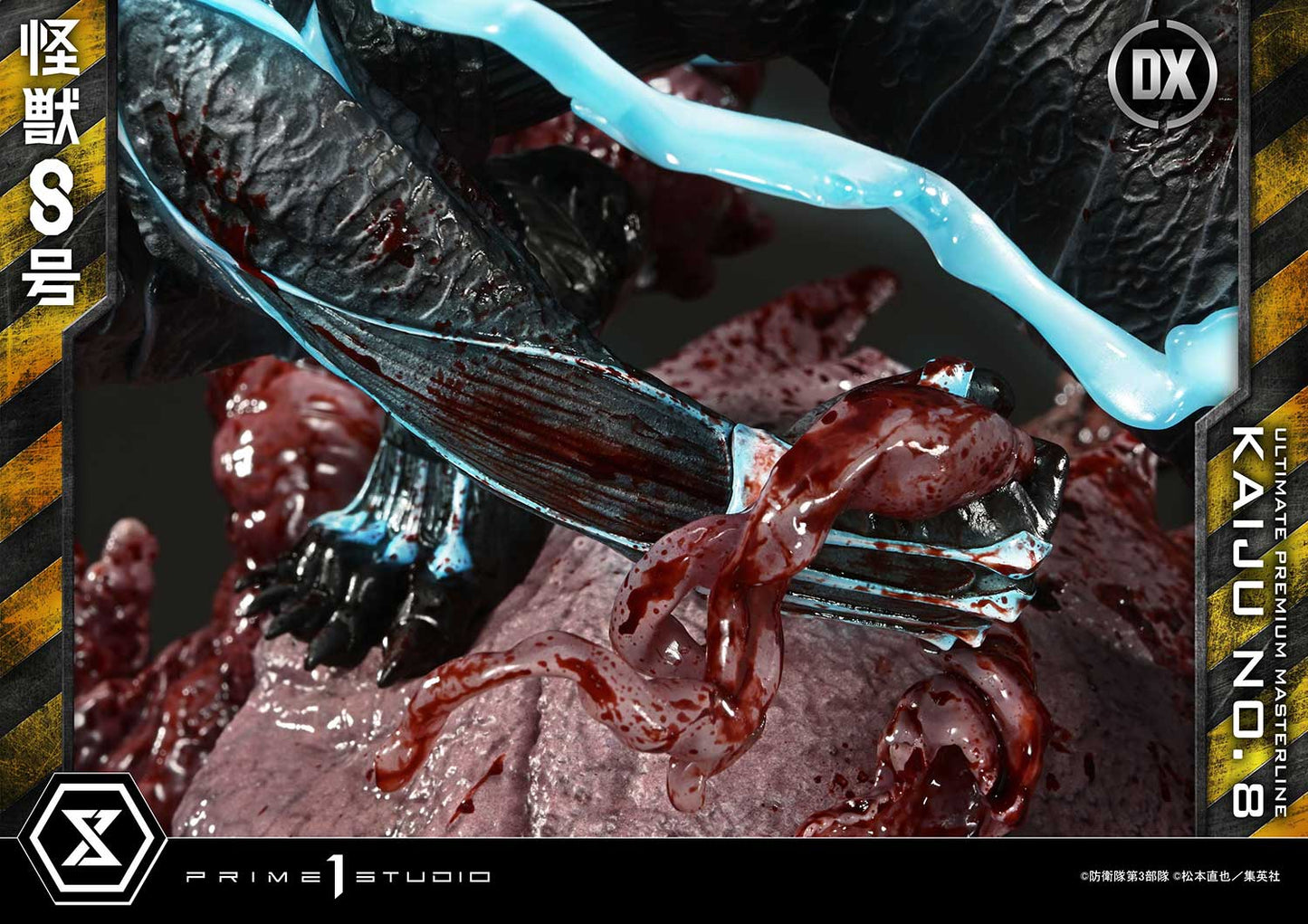 Ultimate Premium Masterline Kaiju No. 8 DX Edition collectible scale model made of plastics by Tokyo Figure