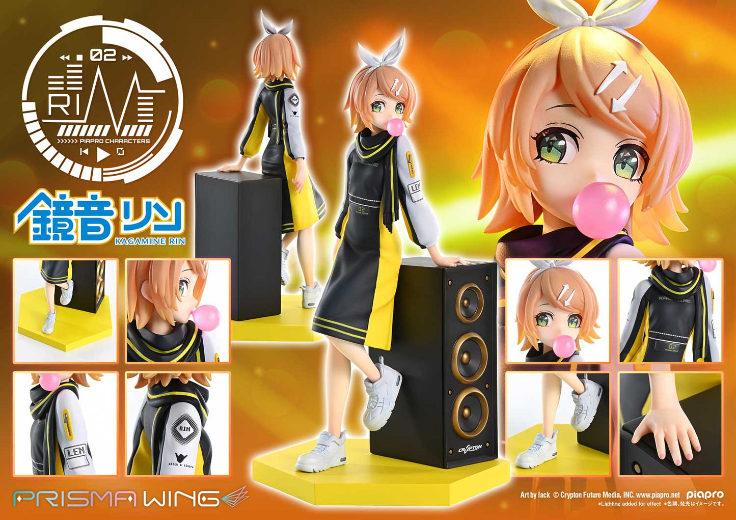 PRISMA WING Kagamine Rin Art by lack 1/7 Scale Figure collectible scale model made of plastics by Tokyo Figure