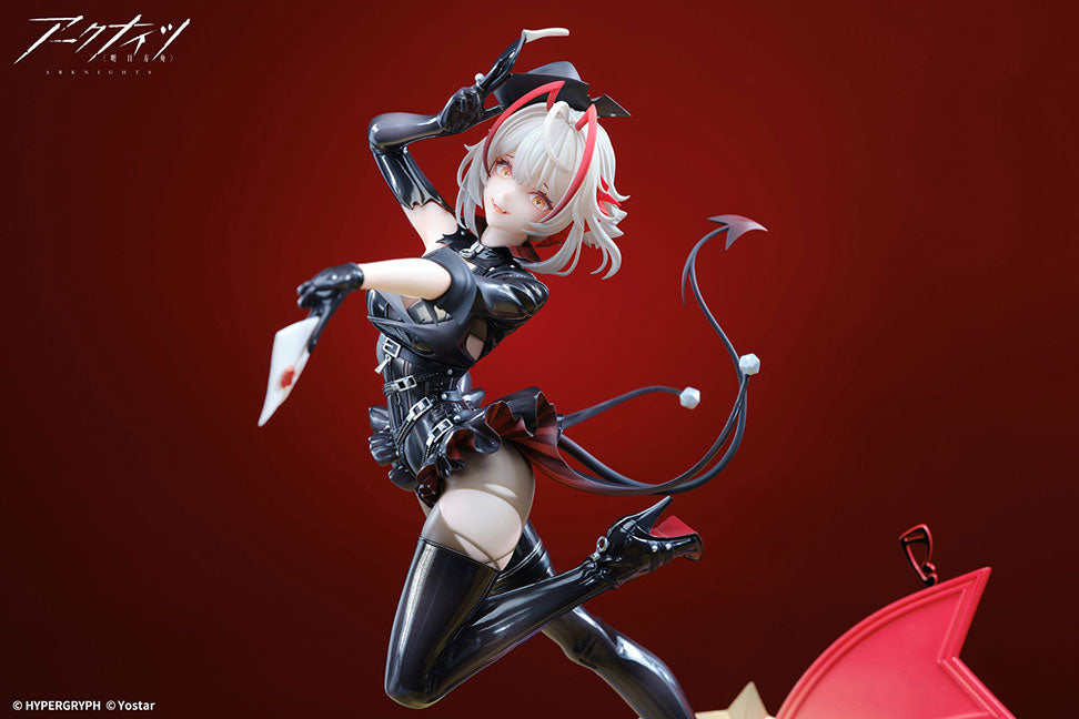 Arknights  W-WANTED VER. collectible scale model by Tokyo Figure
