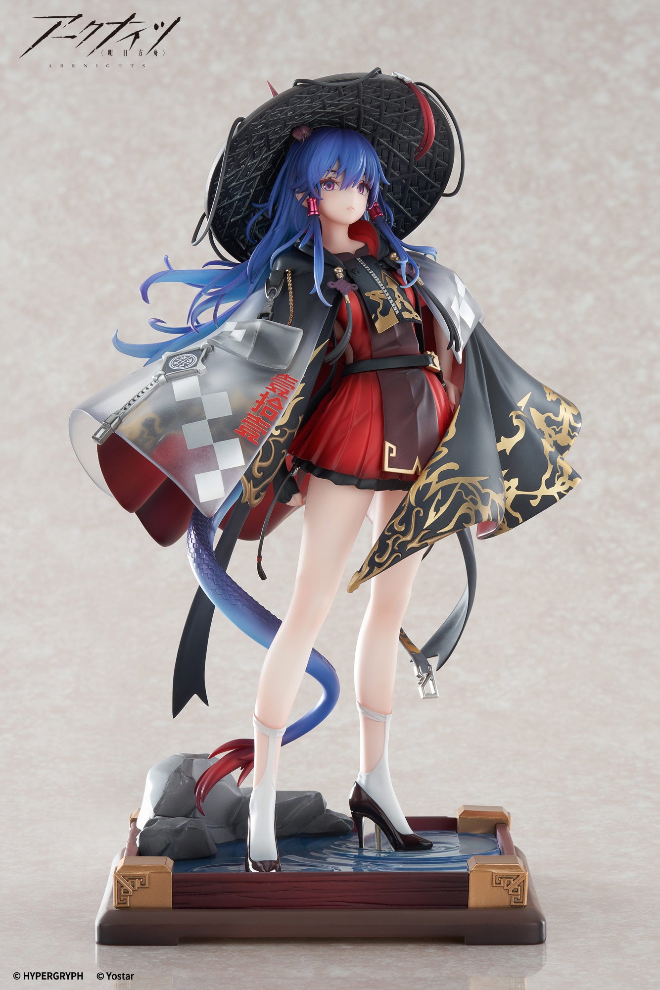 Arknights: Youlong Chen - Wanjing Mountain Ver. collectible scale model made of plastics by Tokyo Figure
