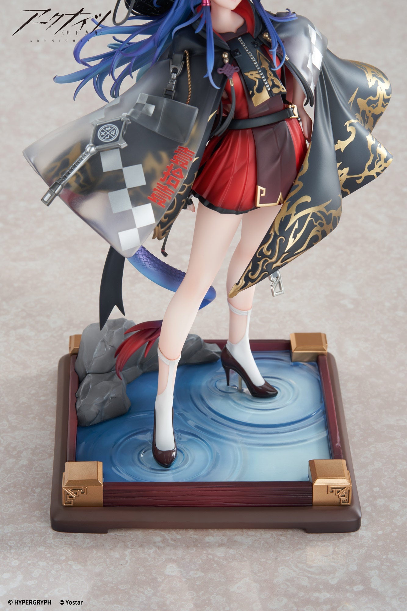 Arknights: Youlong Chen - Wanjing Mountain Ver. collectible scale model made of plastics by Tokyo Figure
