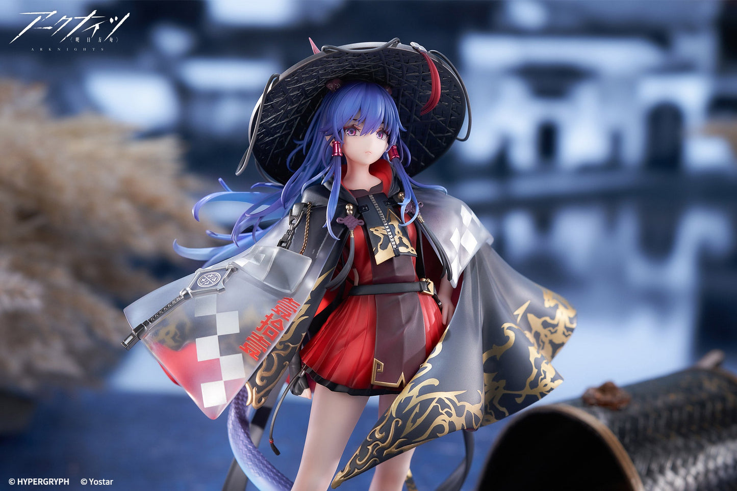 Arknights: Youlong Chen - Wanjing Mountain Ver. collectible scale model made of plastics by Tokyo Figure
