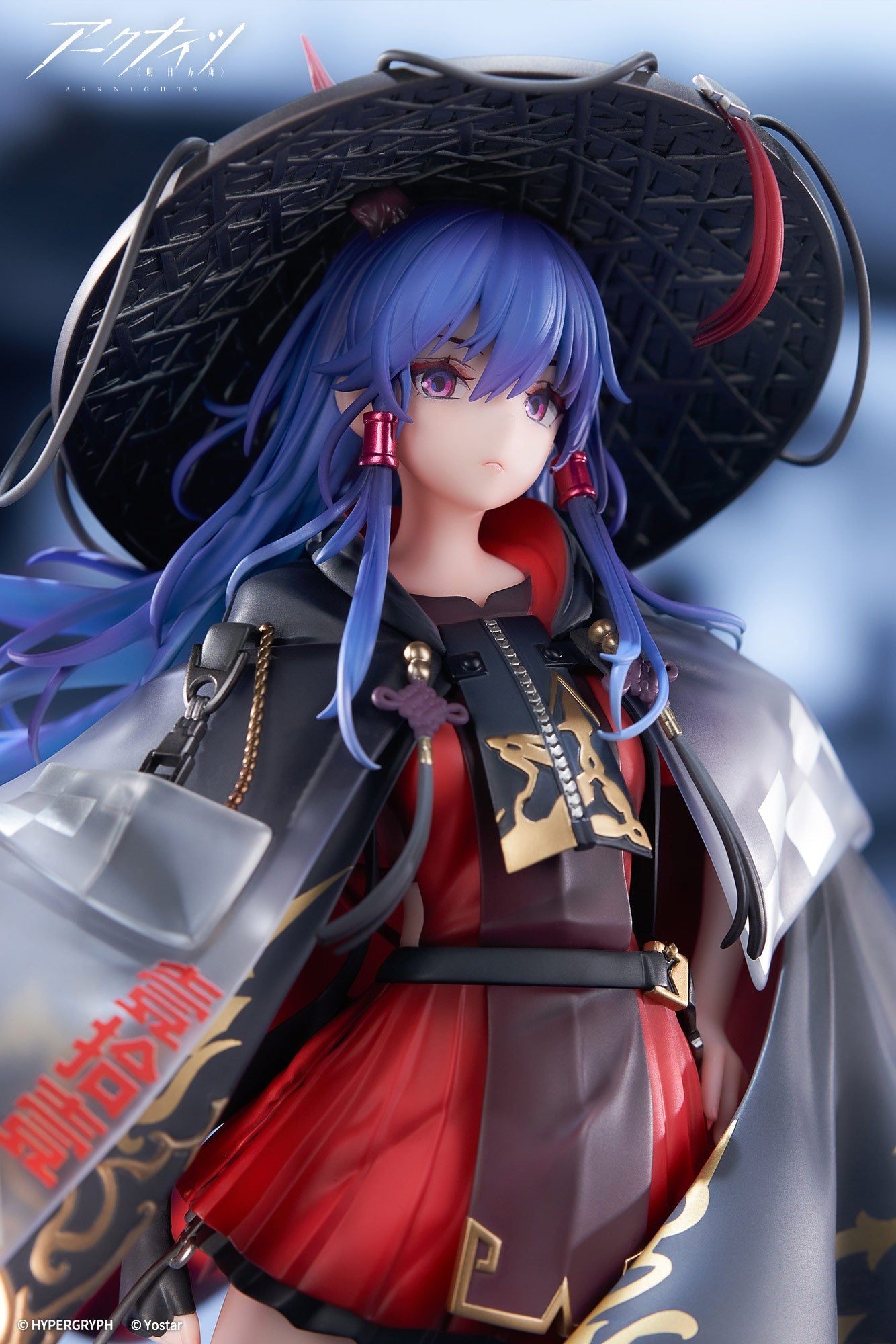 Arknights: Youlong Chen - Wanjing Mountain Ver. collectible scale model made of plastics by Tokyo Figure