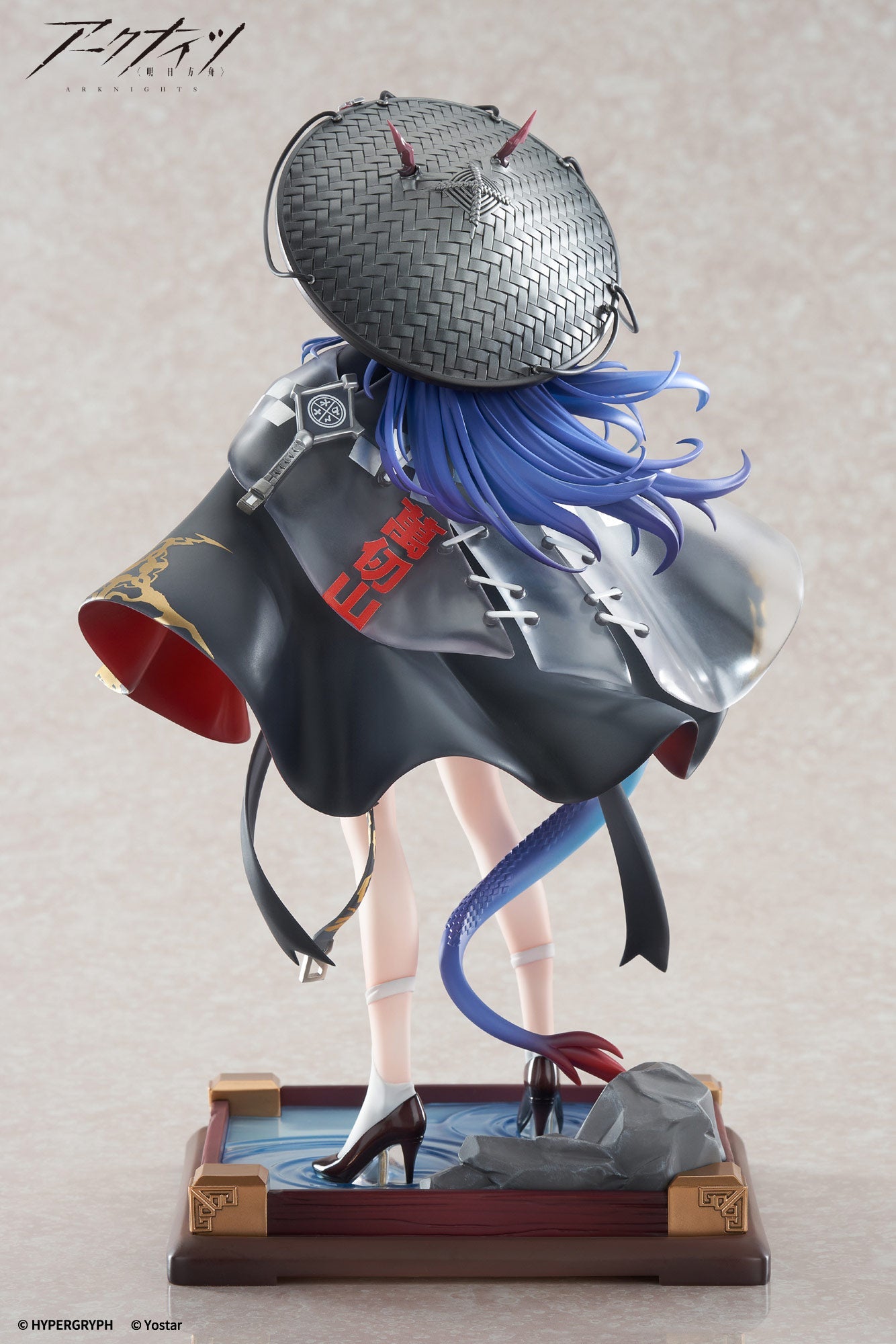 Arknights: Youlong Chen - Wanjing Mountain Ver. collectible scale model made of plastics by Tokyo Figure