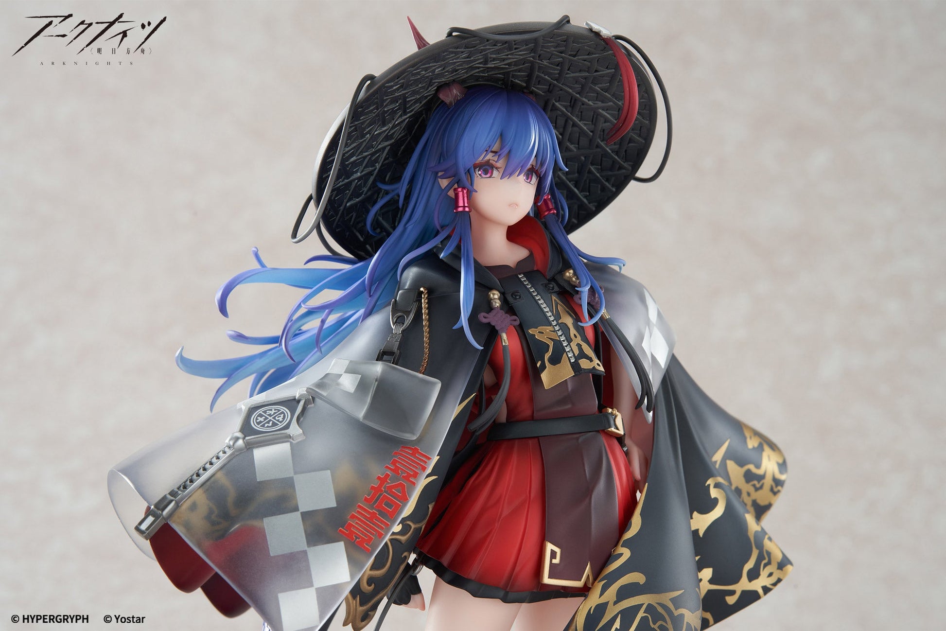 Arknights: Youlong Chen - Wanjing Mountain Ver. collectible scale model made of plastics by Tokyo Figure