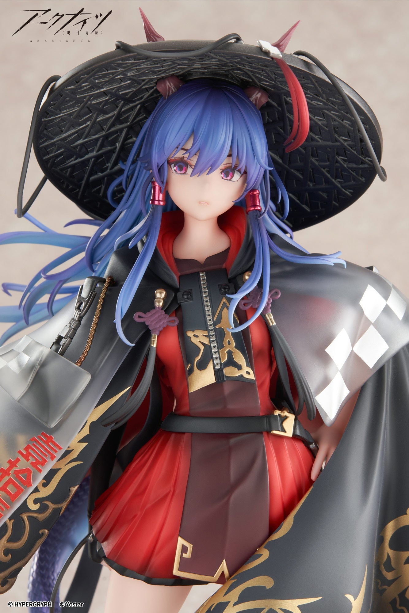 Arknights: Youlong Chen - Wanjing Mountain Ver. collectible scale model made of plastics by Tokyo Figure