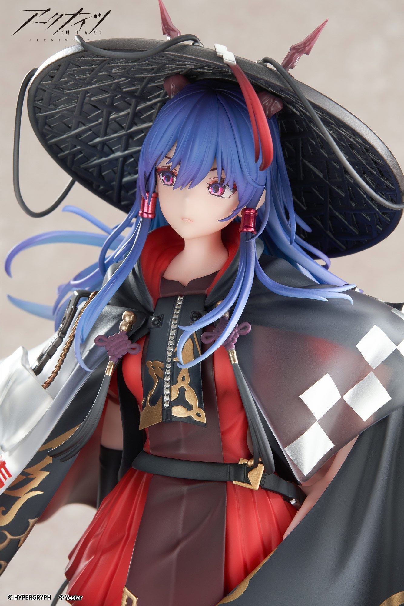Arknights: Youlong Chen - Wanjing Mountain Ver. collectible scale model made of plastics by Tokyo Figure