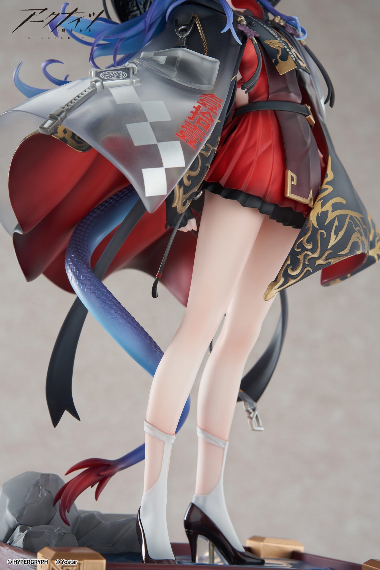 Arknights: Youlong Chen - Wanjing Mountain Ver. collectible scale model made of plastics by Tokyo Figure
