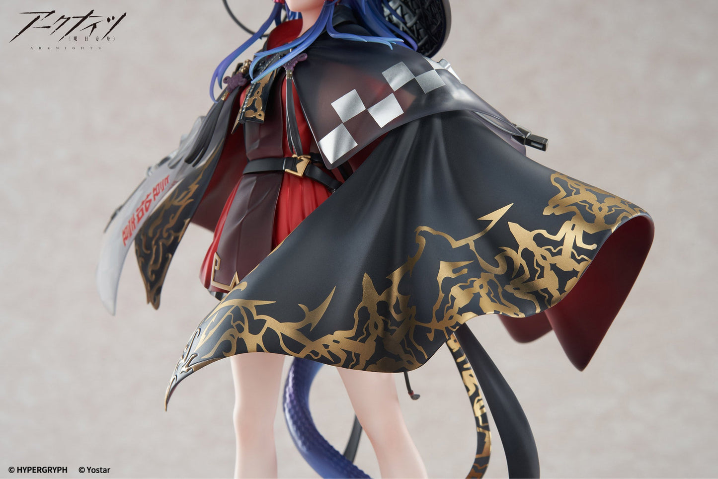 Arknights: Youlong Chen - Wanjing Mountain Ver. collectible scale model made of plastics by Tokyo Figure