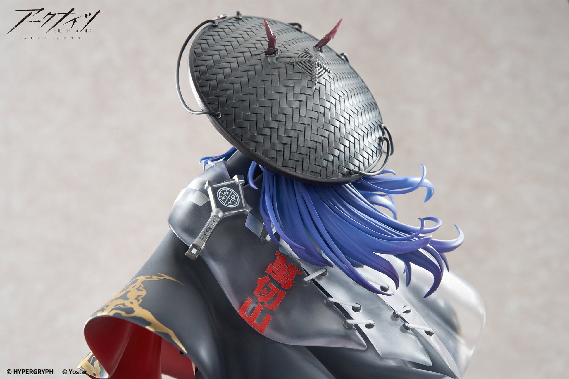 Arknights: Youlong Chen - Wanjing Mountain Ver. collectible scale model made of plastics by Tokyo Figure