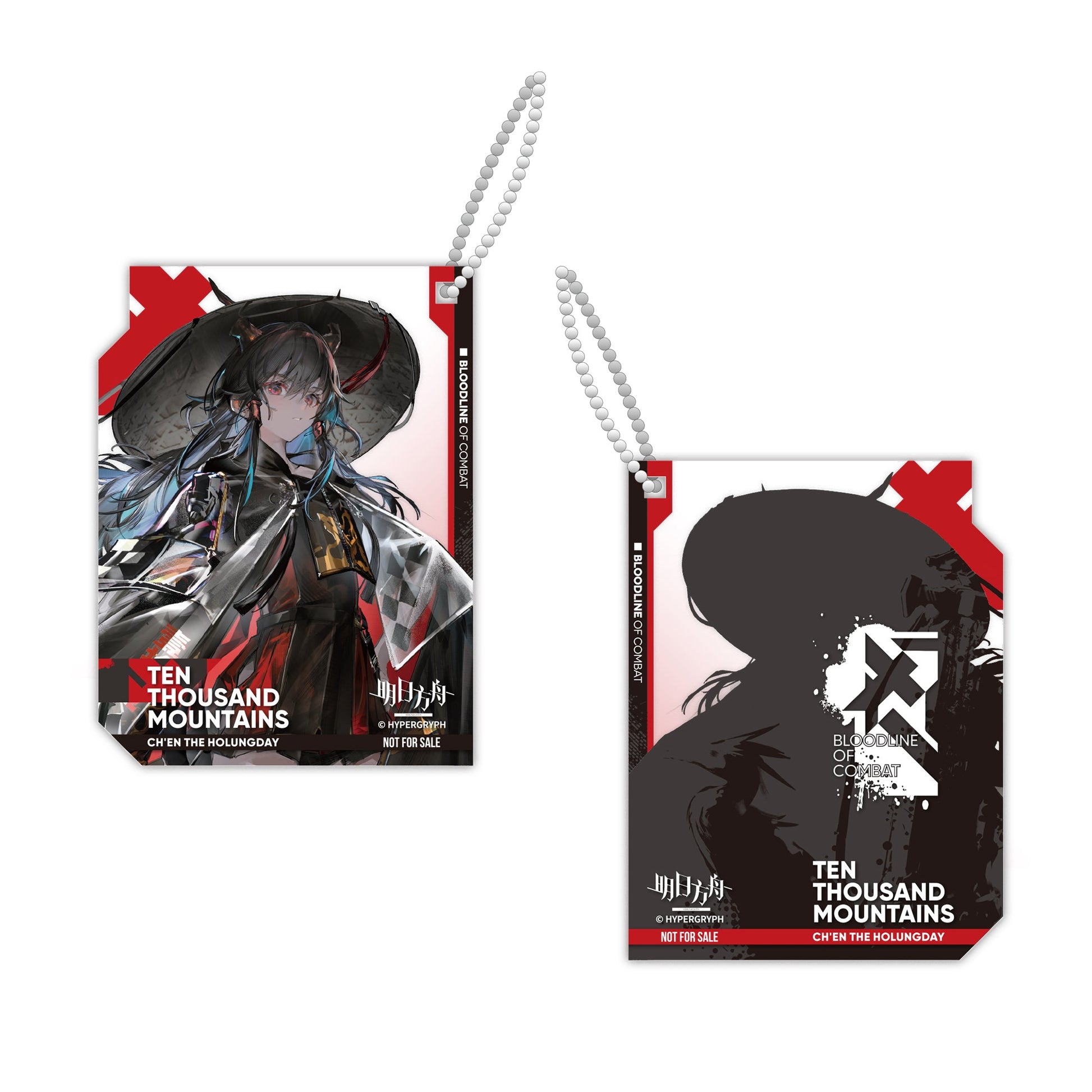 Arknights: Youlong Chen - Wanjing Mountain Ver. collectible scale model made of plastics by Tokyo Figure