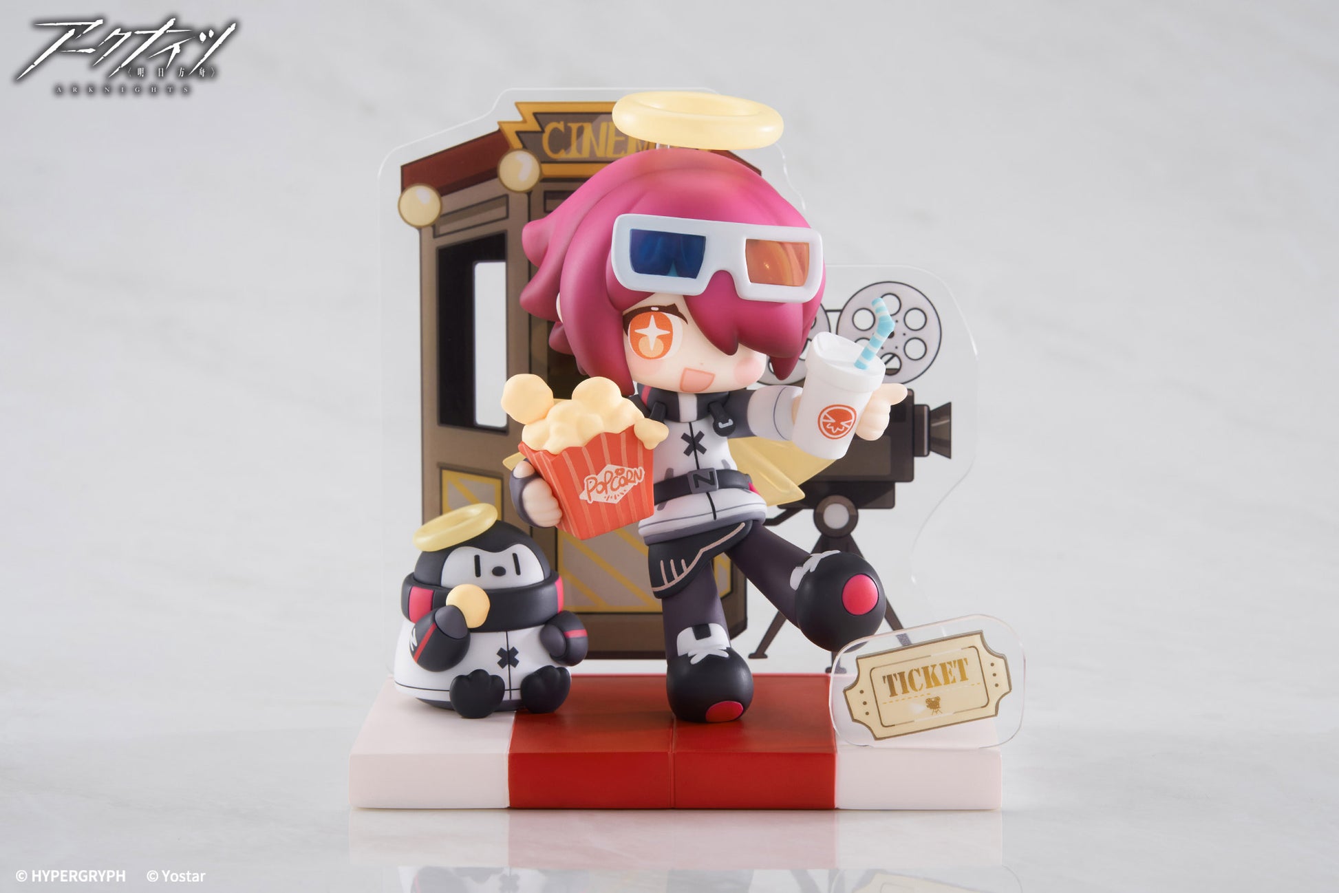 Dessert Time Mini Series Exusiai collectible scale model made of plastics by Tokyo Figure