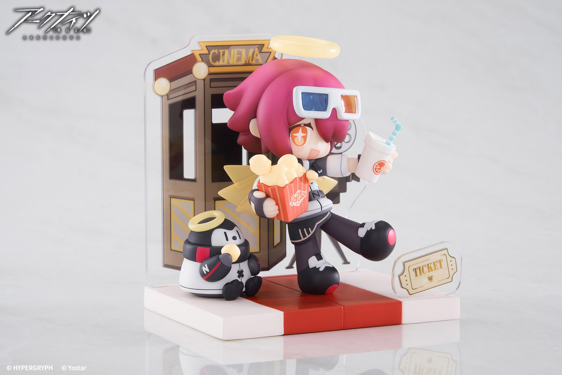 Dessert Time Mini Series Exusiai collectible scale model made of plastics by Tokyo Figure