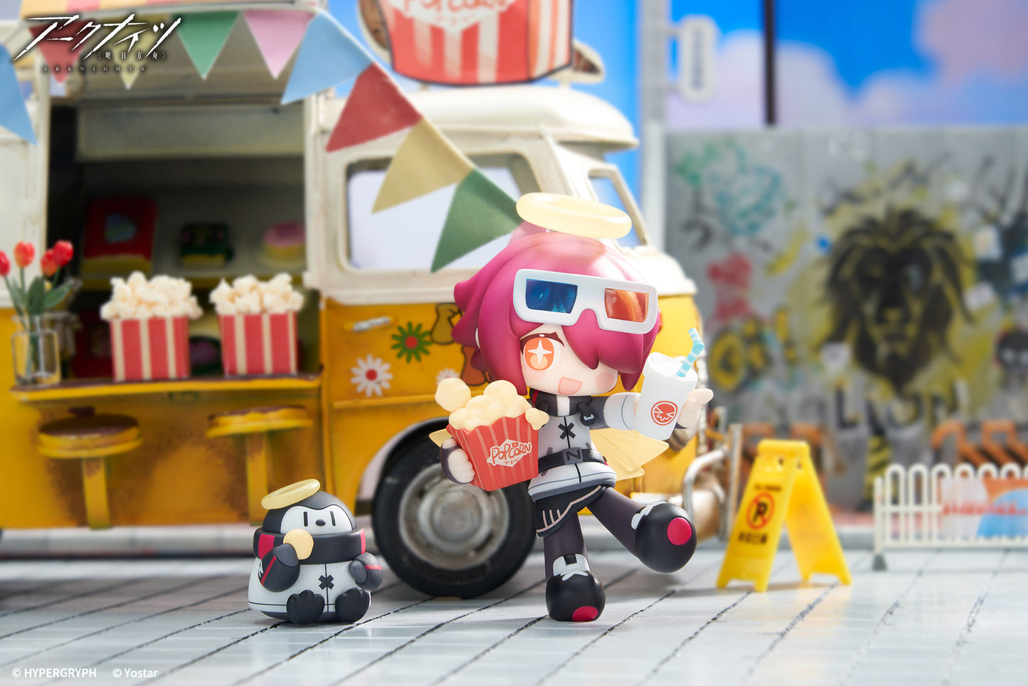 Dessert Time Mini Series Exusiai collectible scale model made of plastics by Tokyo Figure