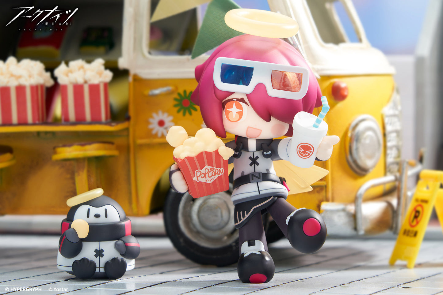 Dessert Time Mini Series Exusiai collectible scale model made of plastics by Tokyo Figure