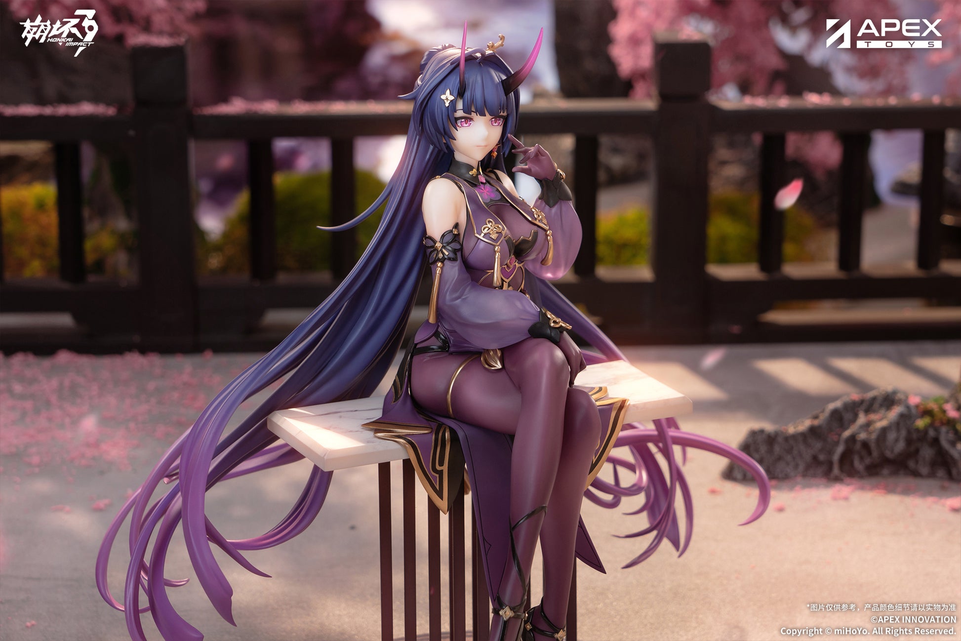 Honkai Impact 3rd - Raiden Mei Herrscher Of Thunder Aqueous Springtide Ver. collectible scale model made of plastics by Tokyo Figure