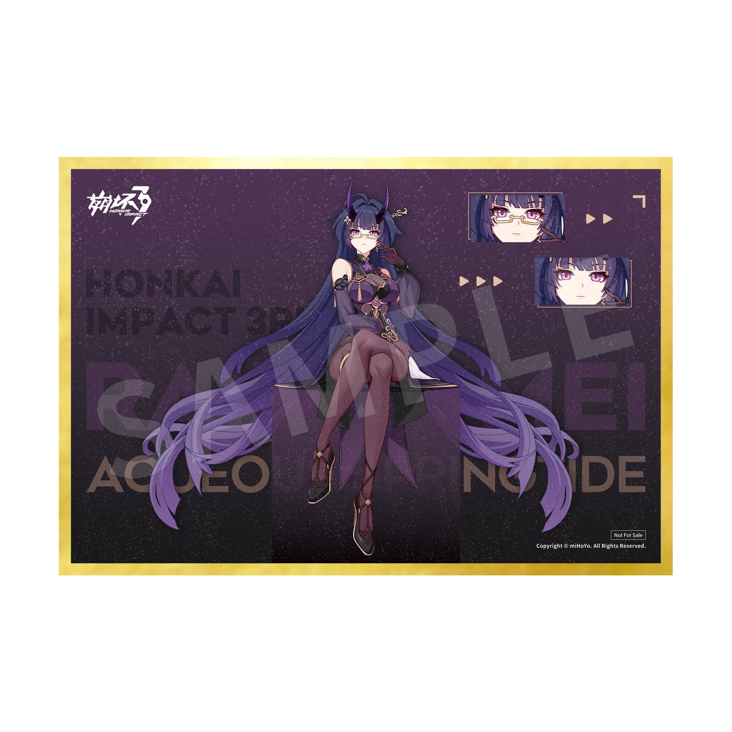 Honkai Impact 3rd - Raiden Mei Herrscher Of Thunder Aqueous Springtide Ver. collectible scale model made of plastics by Tokyo Figure