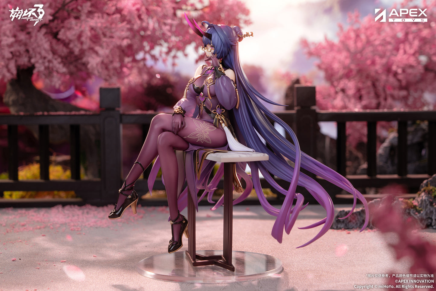 Honkai Impact 3rd - Raiden Mei Herrscher Of Thunder Aqueous Springtide Ver. collectible scale model made of plastics by Tokyo Figure