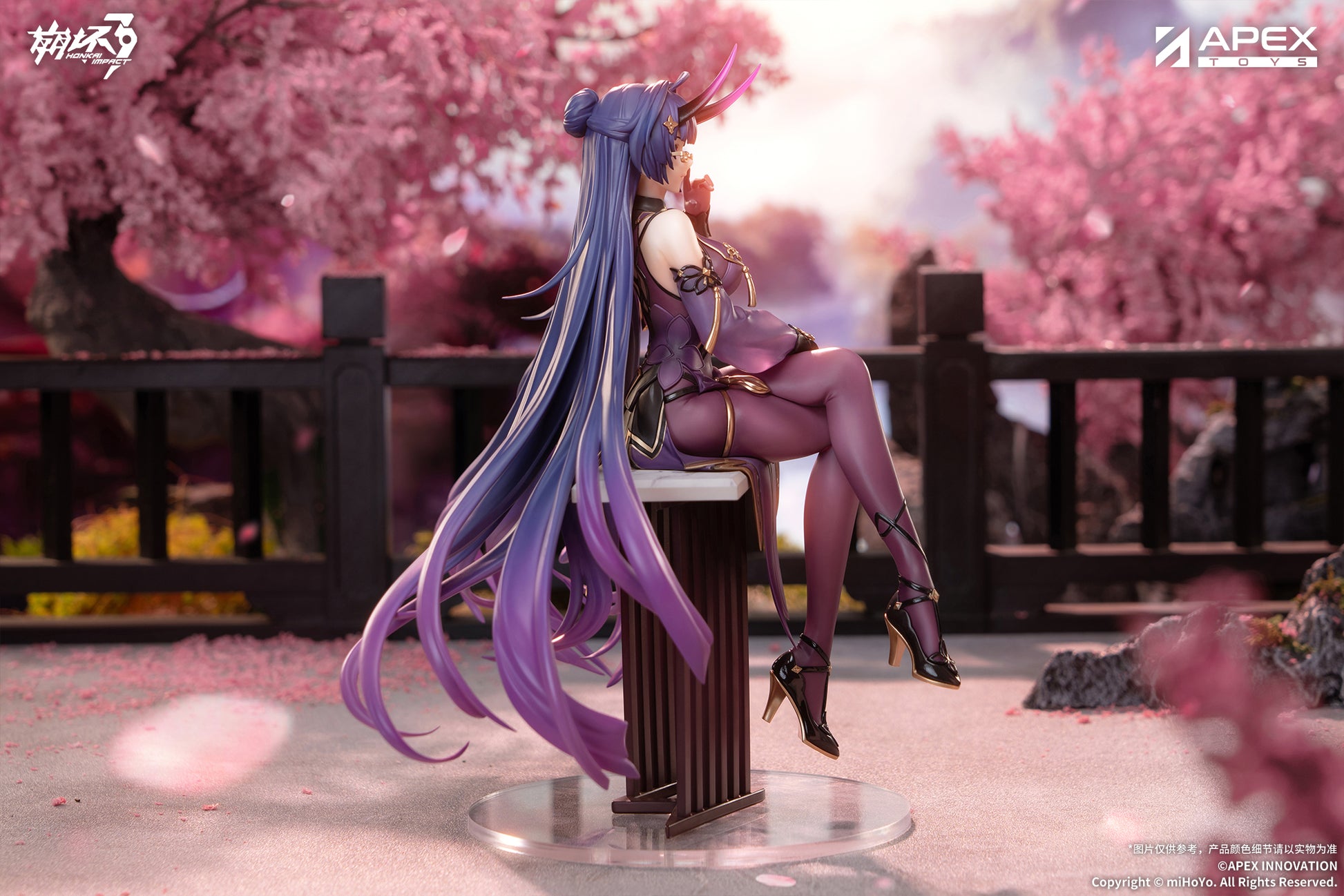 Honkai Impact 3rd - Raiden Mei Herrscher Of Thunder Aqueous Springtide Ver. collectible scale model made of plastics by Tokyo Figure