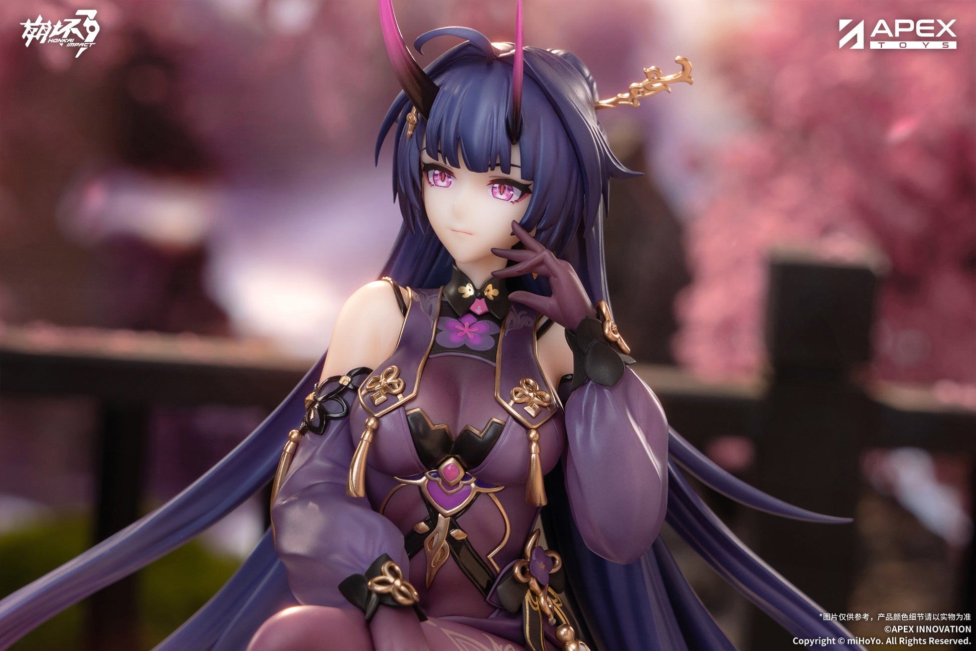 Honkai Impact 3rd - Raiden Mei Herrscher Of Thunder Aqueous Springtide Ver. collectible scale model made of plastics by Tokyo Figure