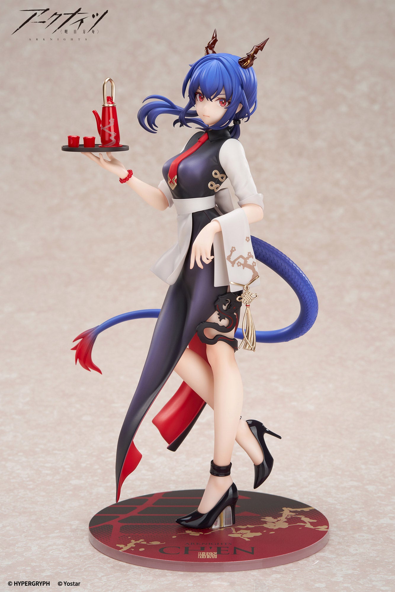 LIMEPIE Series Ch'en Tea Time Ver. collectible scale model made of plastics by Tokyo Figure