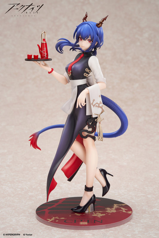 LIMEPIE Series Ch'en Tea Time Ver. collectible scale model made of plastics by Tokyo Figure