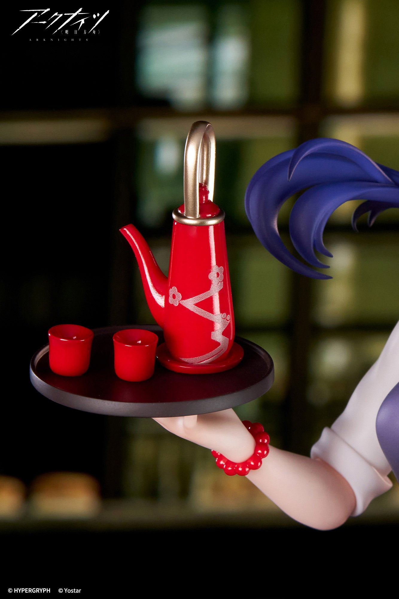 LIMEPIE Series Ch'en Tea Time Ver. collectible scale model made of plastics by Tokyo Figure