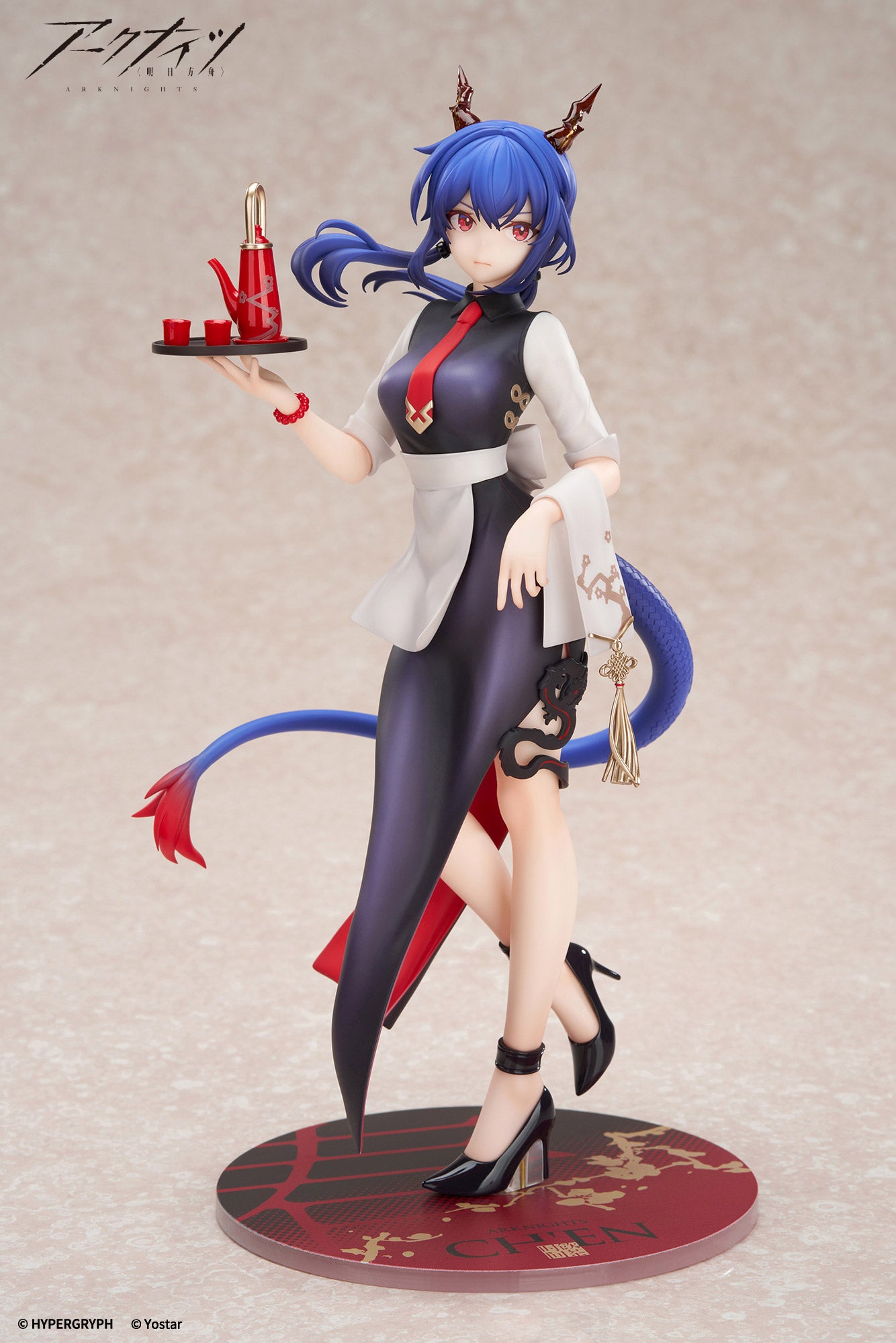 LIMEPIE Series Ch'en Tea Time Ver. collectible scale model made of plastics by Tokyo Figure