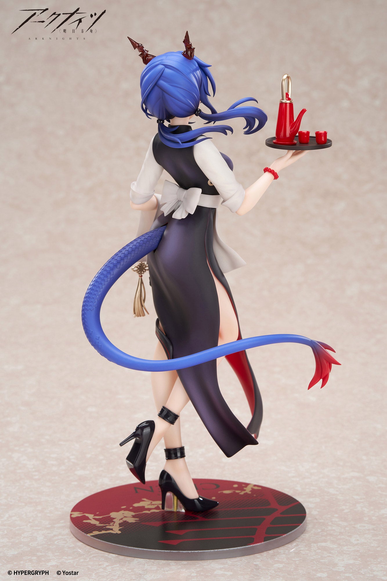 LIMEPIE Series Ch'en Tea Time Ver. collectible scale model made of plastics by Tokyo Figure