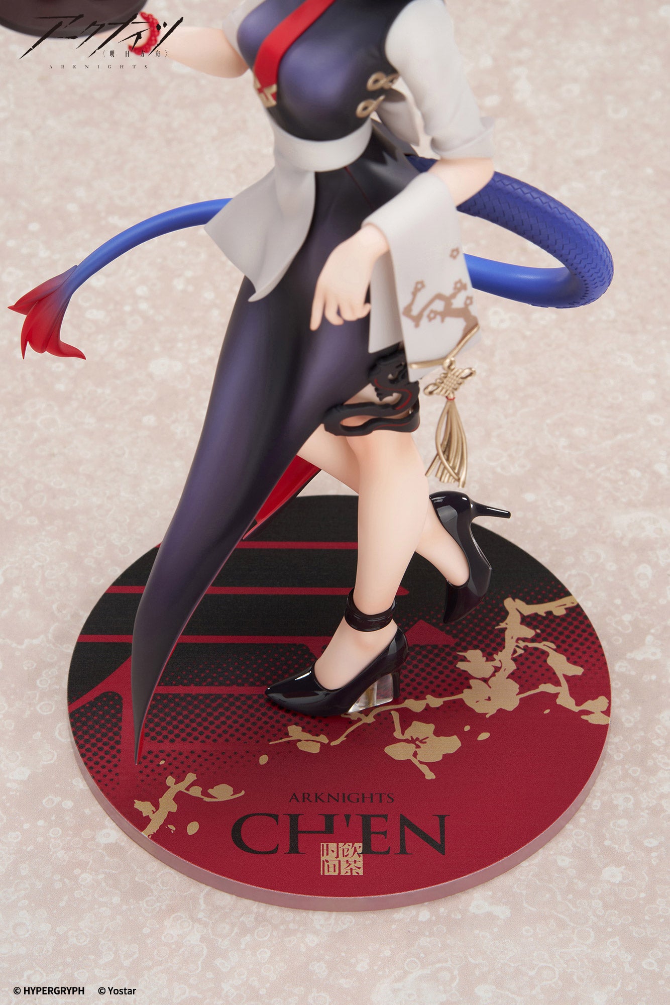 LIMEPIE Series Ch'en Tea Time Ver. collectible scale model made of plastics by Tokyo Figure
