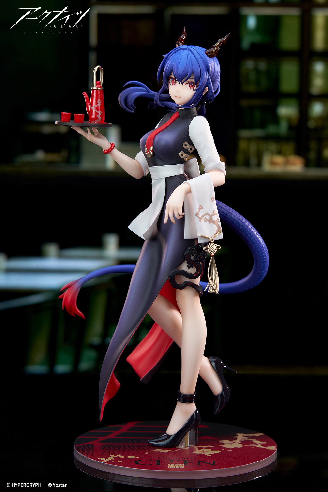 LIMEPIE Series Ch'en Tea Time Ver. collectible scale model made of plastics by Tokyo Figure